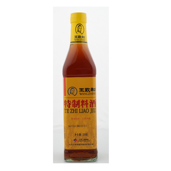 W65 WZH Cooking Wine King 15*500ML-24months