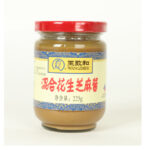 W68 WZH Sesame&Peanut Paste 30*225G-18months -