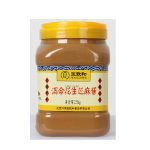 W70 WZH Sesame&Peanut Paste 6*2.5KG-18months -