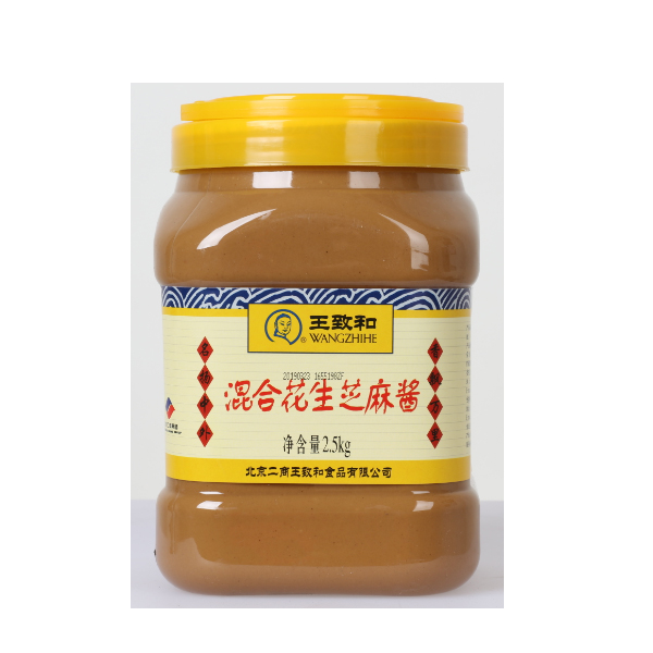 W70 WZH Sesame&Peanut paste 6*2.5KG-18months