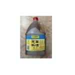 W80 WZH Onion Ginger Cooking Wine 6*1.75ML-24months -